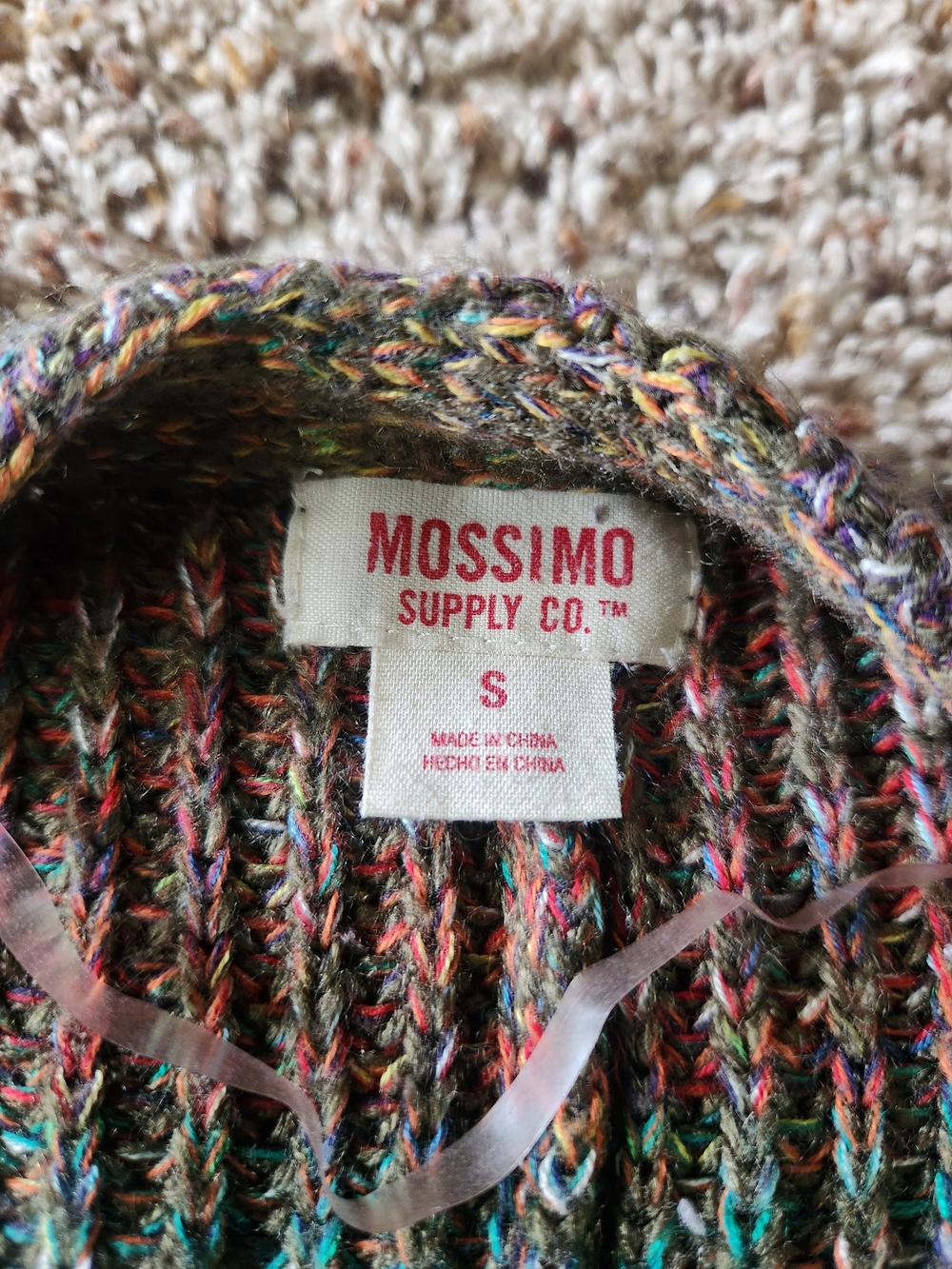 Mossimo Multicolor Cardigan - Picture 2 of 5